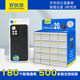 Good Partner Smart Cloud Box (No. 390-420) Scan the QR code to find the case. Smart case set set protective case is suitable for Apple 17/17 PROMAX matte black mobile phone case.