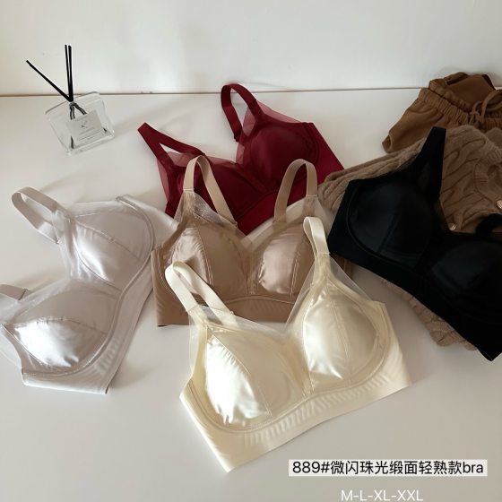 
Pearlescent satin soft support seamless underwear for women with big breasts, push-up support to prevent sagging, comfortable wire-free mesh bra