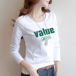 2026 Spring New Pure Cotton Versatile Round Neck Long Sleeve T-Shirt for Women, Korean Style, Loose and Stylish Base Layer Top