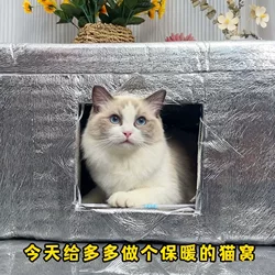 Foam Box Cat House Dog House Outdoor Waterproof Winter Insulation Homemade Thermal Insulation Aluminum Foil Self-Adhesive Paper Material