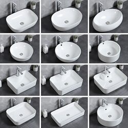 Nordic Ceramic Washbasin Countertop Oval Household Washbasin Bathroom Balcony Rectangular Art Basin