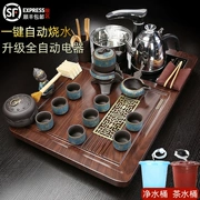 68 khay trà dài hộ gia đình 2023 bàn trà nhỏ mới hoàn toàn tự động ấm đun nước tất cả trong một bộ trà kung fu