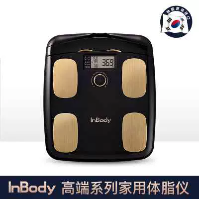 InBody智能精准八电极体脂仪体脂秤运动专业家用体脂称体重秤减脂-Taobao