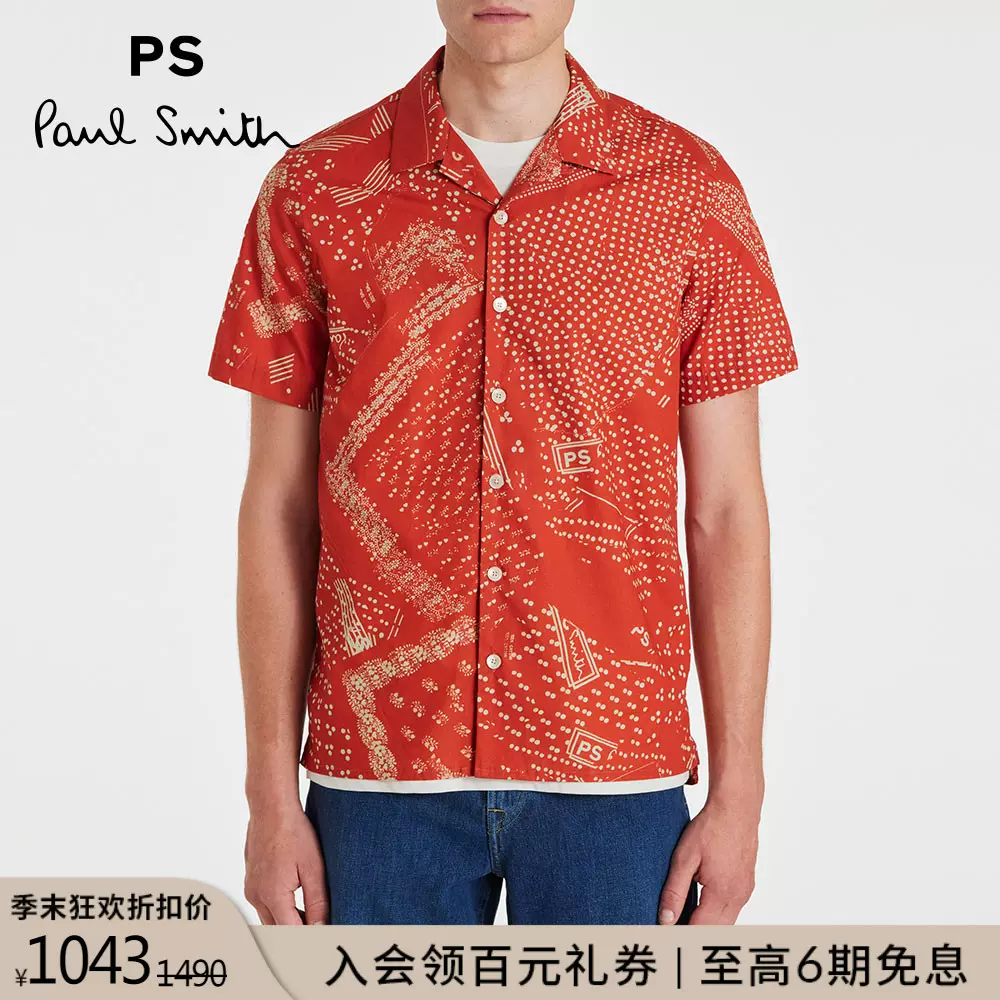 PS Paul Smith男士常规版型Bandana图案短袖衬衫23早秋新品-Taobao