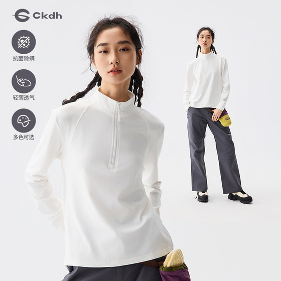 CKDH half-zip bottoming shirt for men and women 2026 spring new casual warm inner wear with outdoor long-sleeved T-shirt