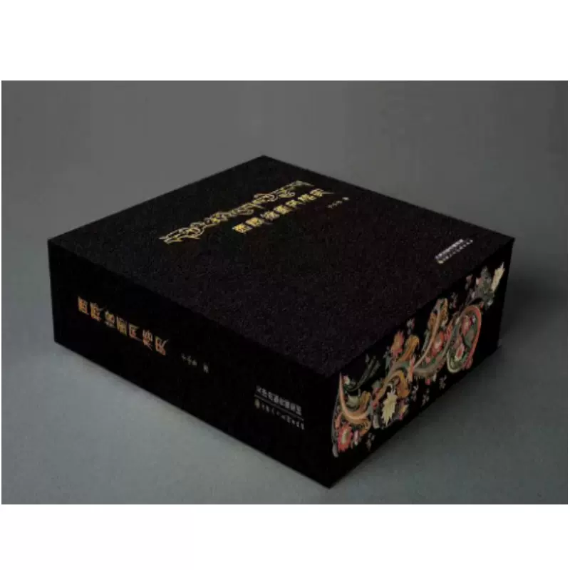 故宫博物院藏版清乾隆满文大藏经（8开精装全109册共22箱） 作者