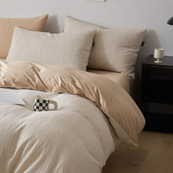 Complete Set of Eight-Piece Bedding Set, Single Student Dormitory Winter Quilt, Cotton Bedding Set, Seven-Piece Set