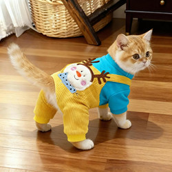 Cat Clothes for Autumn and Winter, Thickened and Warm, Cartoon Four-Legged Outfit for Ragdoll, British Shorthair, and Other Cats and Dogs, Pet Cotton Coat with Fleece Lining