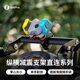 Five-pie osopro motorcycle mobile phone bracket electric vehicle navigation fixture direct connection vertical and horizontal bracket shock-absorbing and anti-theft