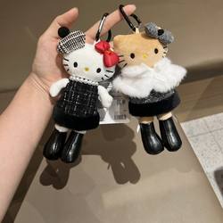 Authentic Japanese Winter-Style Long-Legged Kt Bag Charm Plush Doll Small Toy Girly Backpack Decoration