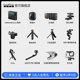 GoPro sports camera accessories Selfie stick waterproof case fixing seat battery charger