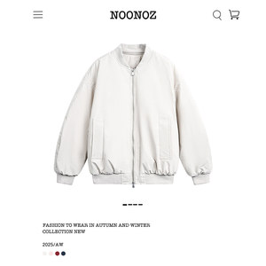 
NOONOZ American solid color commuter bomber jacket cotton coat men's winter unisex trend brand versatile couple cotton coat