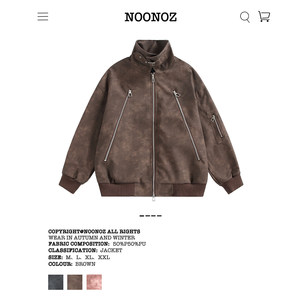 
NOONOZ Maillard double zipper leather jacket men's autumn and winter high-end fashion brand American retro motorcycle jacket