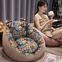 Japanese-Style Imported New Tatami Cushion with Integrated Backrest for Reading on the Floor, Thickened Futon Lazy Sofa Carpet Chair