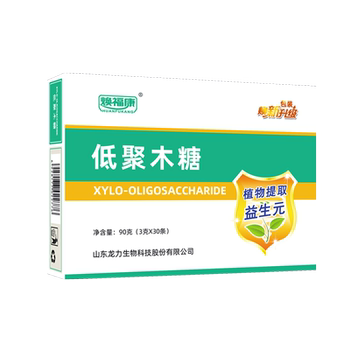 
Shandong Longli xylo-oligosaccharide prebiotic sugar powder