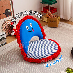 Lazy Sofa for Living Room, Home Use Tatami Seat, Bay Window, Balcony, Children's Foldable Small Chair, Single Small Sofa