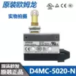 các loại đồng hồ đo nhiệt độ Công tắc micro giới hạn hành trình D4MC-5020-N chính hãng D4MC-2020 1020 5040-N 5000OMR nhiệt kế ẩm Thiết bị & dụng cụ