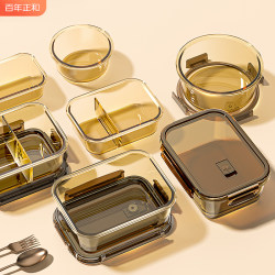 Korean Imported High Borosilicate Glass Lunch Box, Microwaveable, with Compartments, Food Storage Container, Bento Box