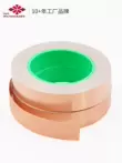 băng dính nhôm chịu nhiệt Nhà sản xuất Meichen băng keo đồng dẫn điện kép dày 0,06mm, tấm chắn sóng điện từ dẫn nhiệt chống tĩnh điện, giấy đồng dẫn điện, băng dẫn đồng hai mặt 0,08mm, tùy chỉnh xử lý cắt khuôn chịu nhiệt độ cao băng dính đồng băng dính bảo ôn 