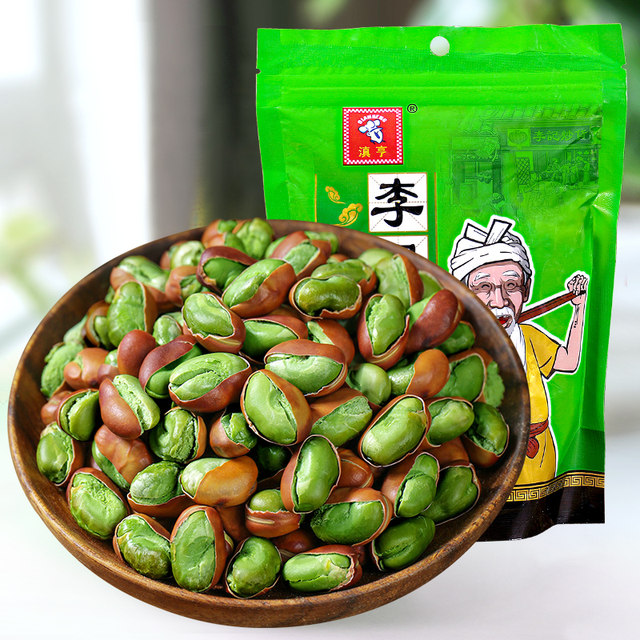 Yunnan Baoshan Green Heart Broad Bean Snacks Roasted Seeds Fresh
