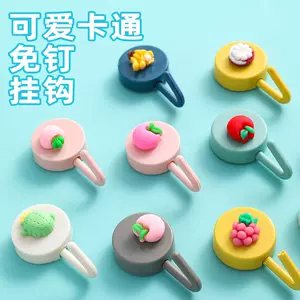 cartoon sticky hook strong seamless hook Latest Authentic Product
