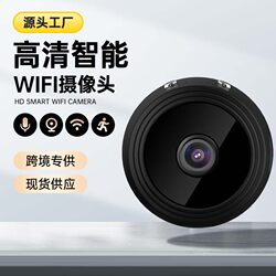 Surveillance Camera for Home Use with Night Vision, A9 Monitoring Network Monitor, Indoor Pet Wifi Monitoring, 1080P High Definition
