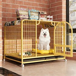 Dog Cage for Home Use, Suitable for Large, Medium, and Small Dogs, Pet Enclosure, Cat Bed, Golden Retriever, Bichon Frise, Extra-Large Free Space, Integrated Toilet