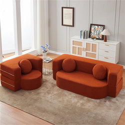 Vacuum Compressed Vintage-Style Foldable Dual-Purpose Sofa for Bedroom, Lazy Leisure, Japanese-Style Living Room, Apartment Sofa Bed