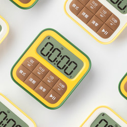 New Electronic Smart Timer Alarm Clock for Students, Dormitory Vibrating Alarm Clock, Children's Learning Countdown Timer, Silent