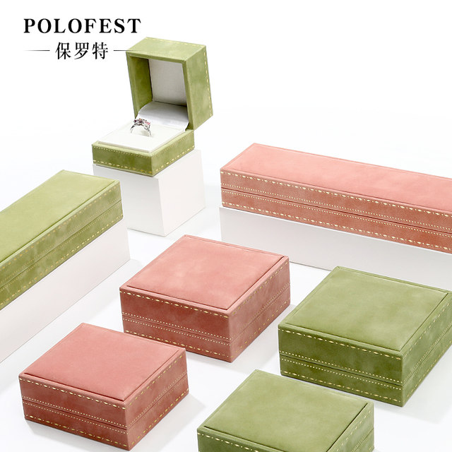 POLOFEST Night -angle Liberal Impatient Ring Box Gift Box Light Luxury High -end Bracelet Necklace Earrings Jewelry Box

