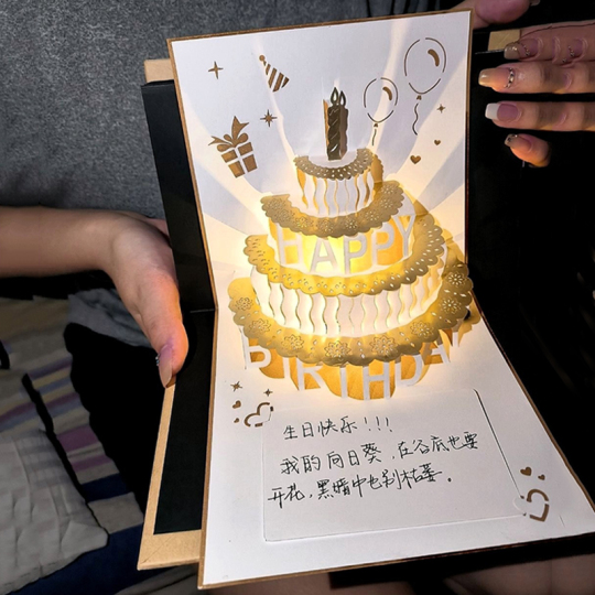 クリエイティブなデザインの手作り誕生日プレゼント用クラフト紙