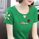 Mom's summer new pure cotton short-sleeved T-shirt for women Korean style versatile slim top embroidered slim fit large size T-shirt