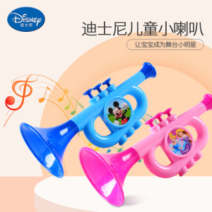 
Disney Children's Day Gift Trumpet Blowing Toy Percussion Instruments Flute Saxophone Music Puzzle Men's Kindergarten