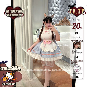 New plus size Lolita maid is cute and sweet