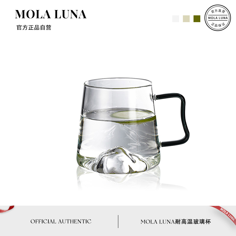 MOLALUNA  SUNKNIGHT  Ϻ     450ML GLASS-MOUNTAIN-