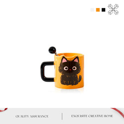 Mintrain British Mug Cute Cat Ceramic Cup Lover Gift Water Cup Couple |   Flour