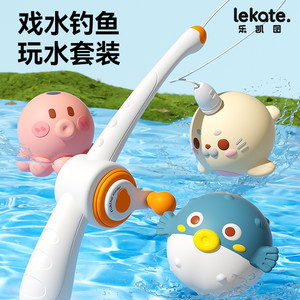 
Baby bathing toys without water, baby bathing and playing with water children swimming on water, fishing storage net bags for boys and girls