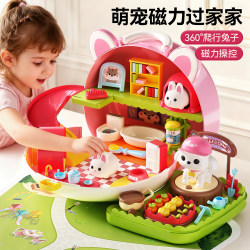 Children's Toys for Girls Aged 3 to 6, Pretend Play Mini House, Princess Feeding Gift, Girl's 2Nd Birthday, 4