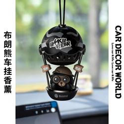 Authentic Kitty Car Air Freshener Fragrance Tablets Gift Car Hanging Rearview Mirror 2026 New Model Pendant Women's Accessories