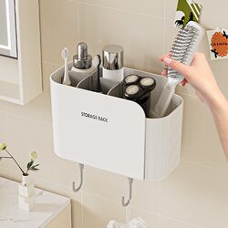 Simple Wall-Mounted Storage Box for Bathroom, No-Drill Multifunctional Shelf, Space-Saving Storage Solution