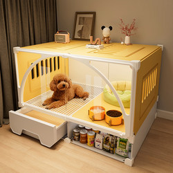 Pet Puppy Cage, Small Dog House with Separate Toilet, Luxury Villa with One Bedroom, One Living Room, One Bathroom, and Integrated Toilet