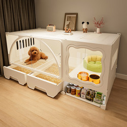 Dog Cage for Small Dogs with Separate Toilet, One Bedroom, One Living Room, One Bathroom, Integrated Toilet, Pet Dog Villa for Indoor Use