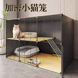 Kitten Cage Home Indoor with Cat Toilet Integrated Cat Cat House Pet Cage Cat Villa Does Not Occupy an Area Cat Nest