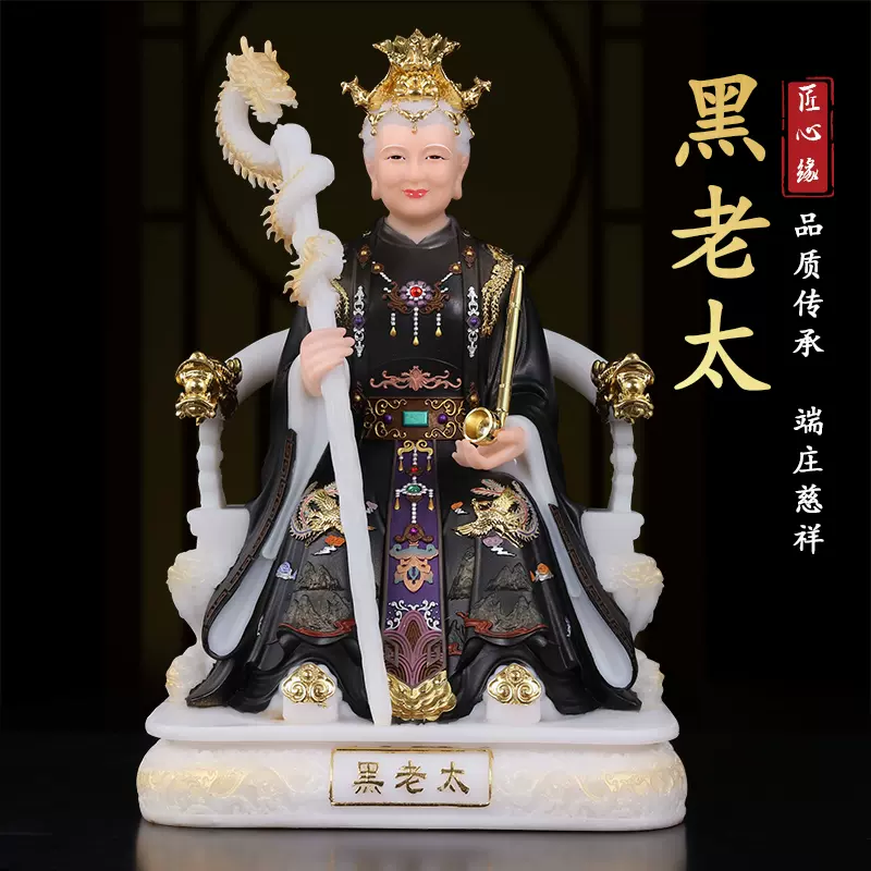 極上珍品★漢白玉金地藏王菩薩娑婆三聖 置き物 供奉品仏像 手作り 彫刻工芸品 風水開運 総高：30cm Ada818-964 漢白玉地藏菩薩佛像半手工彩繪適合居家供奉客廳擺放祝福佛像