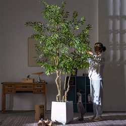 Giant Artificial Nandina Bamboo, High-End Luxury Faux Greenery, Artificial Tree, Indoor Living Room Decorative Potted Plant