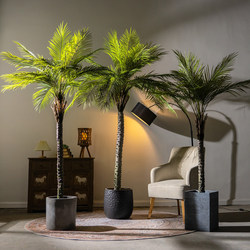 High-End Light Luxury Artificial Coconut Tree, Large Artificial Green Plant, Sunflower, Areca Palm, Green Plant, Living Room Decoration Ornament
