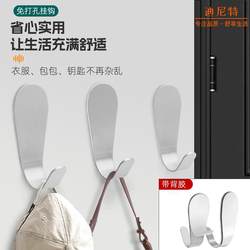 Hook with strong adhesive without punching, kitchen bathroom door, sticking markless glue on the wall, load-bearing stainless steel hook