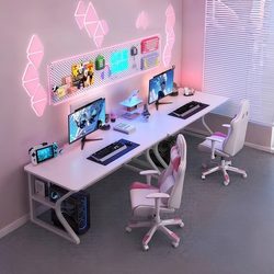 Double Gaming Desk, White Computer Desk, Desktop, Can Hold a Mainframe Computer, Can Be Equipped with a Robotic Arm, Bedroom Home Desk, Workbench
