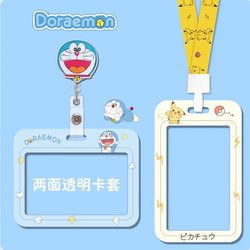 Cartoon Cute Double-Sided Transparent Nurse Badge Holder, Retractable Bus Id Card Holder, Kindergarten Badge Holder, Horizontal Version Work Id Card, Subway Campus Student Badge, Factory Badge Card Holder