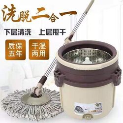 Thickened Rotating Mop Bucket, Single Bucket Mop, Lazy Mop, Dry and Wet Dual-Use, Hands-Free Washing Mop Bucket